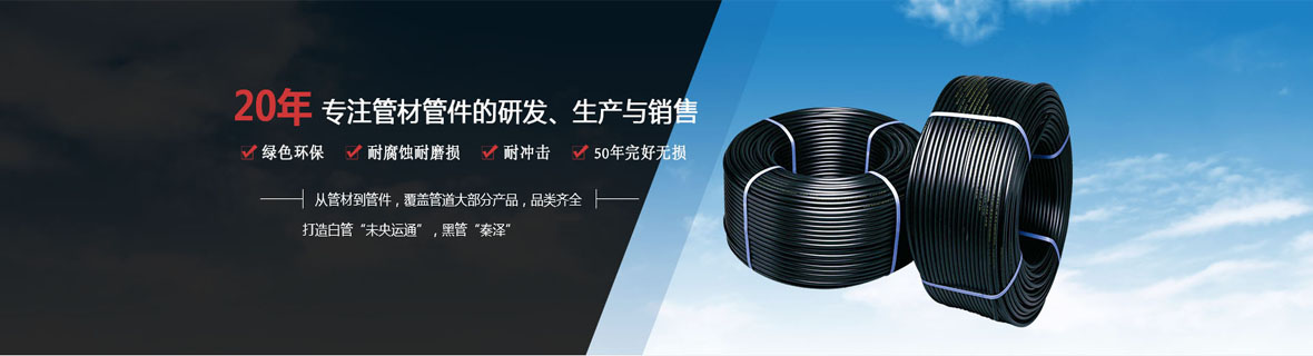走進鑫滿意